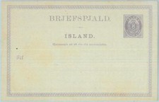 88919 isola islanda usato  Milano