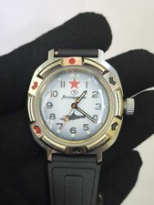  🔔🔔🔔 Novo Vintage Relógio Militar de Mergulhador Submarino Soviético VOSTOK Anfíbio comprar usado  Enviando para Brazil