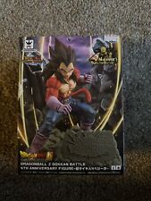 Dragon ball 4th for sale  Wahiawa