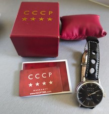 Cccp automatik uhr gebraucht kaufen  Hagen