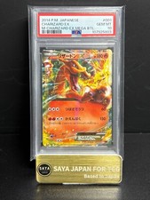 PSA 10 GEM ESTADO PERFEITO Charizard EX 001/021 HOLO RARO cartão Pokemon japonês 312 comprar usado  Enviando para Brazil