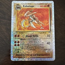 Kabutops 110 legendary for sale  Kingsford
