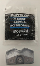 Mariner yamaha 2hp for sale Mariner yamaha 2hp for sale  NOTTINGHAM