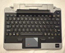 Leitor de impressão digital FZ-G1 iKey IK-PAN-FZG1-NB-C2 USB teclado retroiluminado Panasonic comprar usado  Enviando para Brazil
