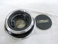 Musashino koki luminant usato  Spedire a Italy