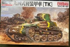 Type94 finemolds tank for sale  NORWICH