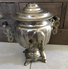 Ancien samovar électrique d'occasion  Martigues