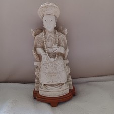 Chinesische kaiserliche empero gebraucht kaufen  Aalen