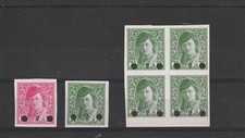 Royaume yougoslavie 1919 d'occasion  Villeurbanne
