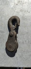 Gancio antico navale usato  Forio