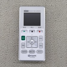 Gravador de rádio AM FM número do modelo YVR R500 QRIOM, usado comprar usado  Enviando para Brazil