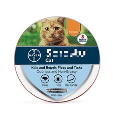 Pack flea tick for sale  New York