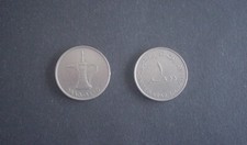 Dirham münze 1995 gebraucht kaufen  Darmstadt
