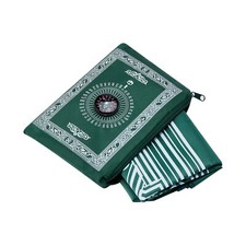 Islamic prayer mat for sale  Phoenix