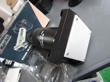 Kenko zoom slide for sale  RUGBY