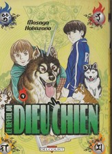 Reveil dieu chien d'occasion  Mazan