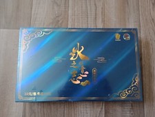 Naruto karten booster gebraucht kaufen  Weiskirchen