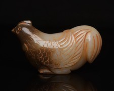 Estátua de galinha requintada esculpida à mão jade hetian natural certificada 82711 comprar usado Estátua de galinha requintada esculpida à mão jade hetian natural certificada 82711 comprar usado  Enviando para Brazil