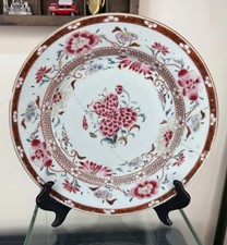 Placa de porcelana chinesa família rosa - 18ºC Yongzheng/Qianlong - Reparo de grampos, usado comprar usado  Enviando para Brazil