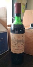 Château saint georges d'occasion  Yzeure
