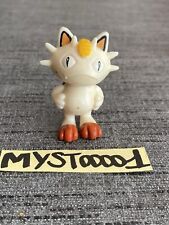 Pokemon figurine figure d'occasion  La Rochelle