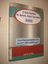 New method speak gebraucht kaufen  Leverkusen