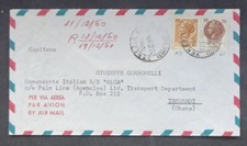 Siracusana 100 lettera usato  Verona