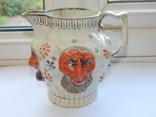 antique lustre jugs for sale antique lustre jugs for sale HENLEY-ON-THAMES
