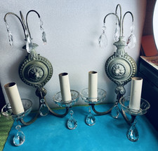 2 vintage wall lights for sale 2 vintage wall lights for sale Morrisville