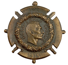 R26 2025 médaille d'occasion  Saint-Jean-en-Royans