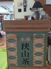 Japanese tea crate for sale  North Tonawanda