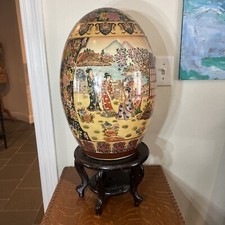 Large satsuma egg for sale  Pensacola
