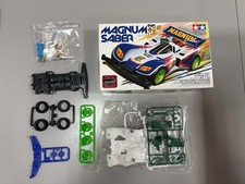 Magnum saber tamiya usato Magnum saber tamiya usato  Montesilvano