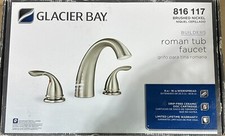 Open box glacier for sale  Milwaukee