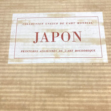 Beaux arts japon d'occasion  Paris IX