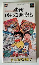 Gindama oyakata jissen d'occasion  Plan-d'Orgon