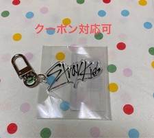 chaveiro de acrílico personalizado straykids skiz pop up A comprar usado  Enviando para Brazil