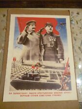 Reproduction 1935 soviet for sale Reproduction 1935 soviet for sale  NOTTINGHAM