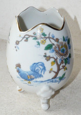 Perlam limoges vase d'occasion  Arronville