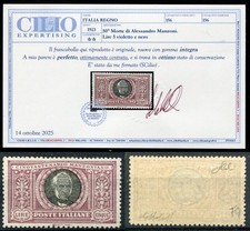 Regno italia 1923 usato Regno italia 1923 usato  San Giuliano Milanese