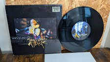 Oizo analog worms for sale  FALMOUTH