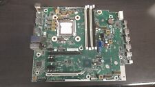Carte mere elitedesk d'occasion  France