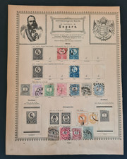 Lot ungarn 1871 gebraucht kaufen  Barnstorf