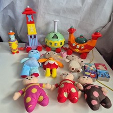 Huge night garden for sale  PENARTH