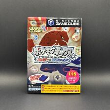 Game cube pokemon usato  Cesena