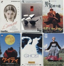 Japan gebraucht kaufen  Lingen (Ems)