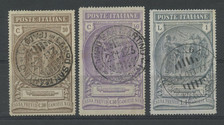 Regno 1923 camicie usato  Italia