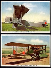 seats airplane military for sale seats airplane military for sale New York
