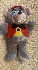 Chuck cheese plush for sale  Owasso
