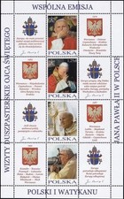 john paul ii d'occasion john paul ii d'occasion  Reims